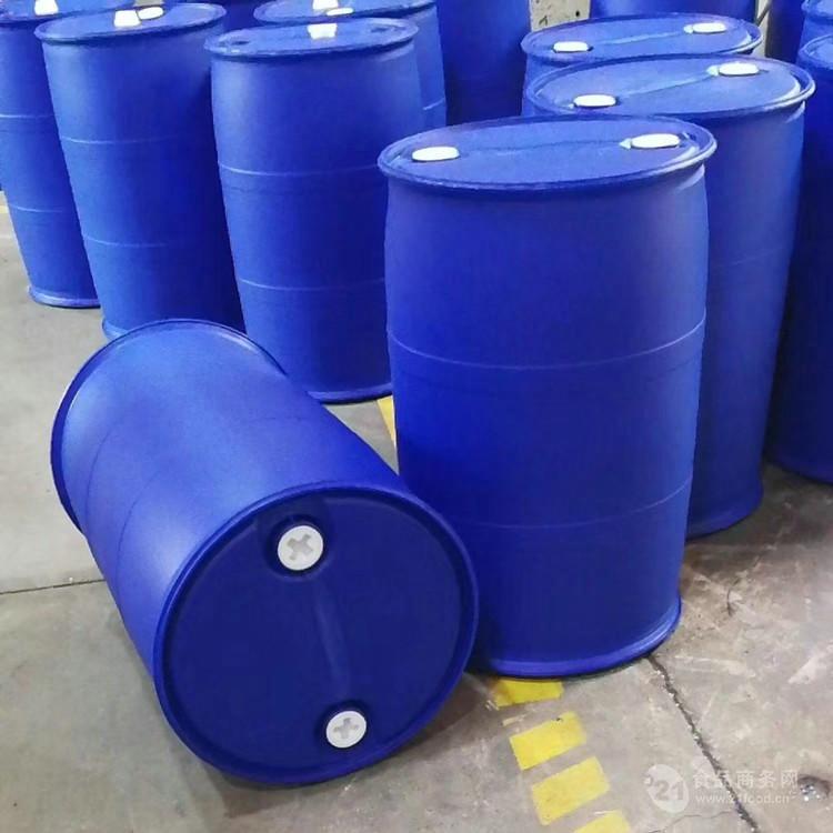 200升蓝色塑料桶化工桶 200升塑料桶今日格