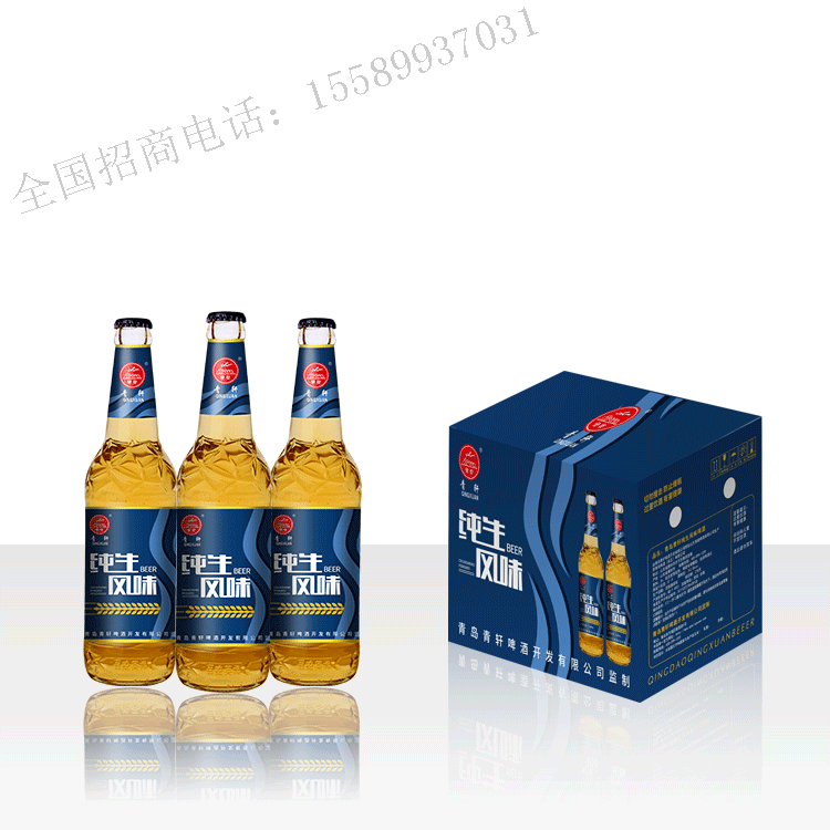 山东精酿啤酒厂特色养生啤酒招莱芜批发