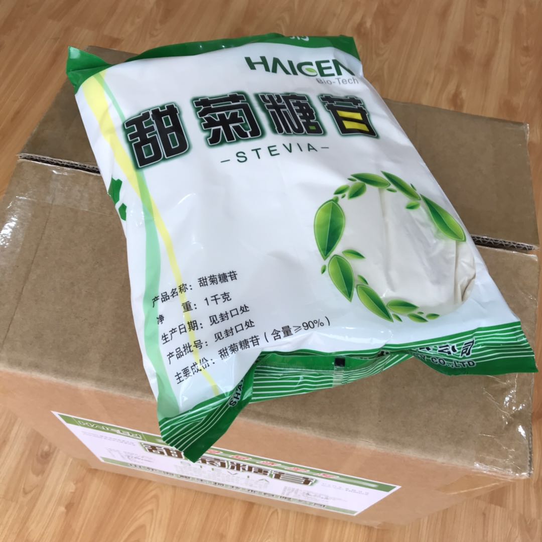 卖甜菊糖的生产厂家 甜菊糖苷的价格