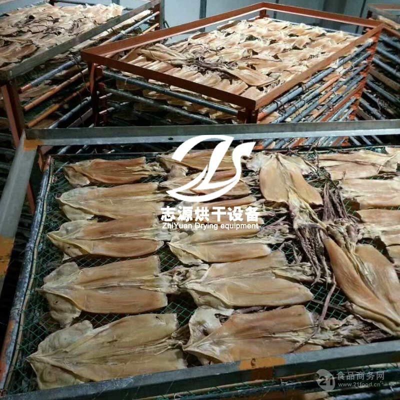 食品机械 干燥设备 箱式干燥设备 > 鱿鱼烘干机干燥设备技术升级
