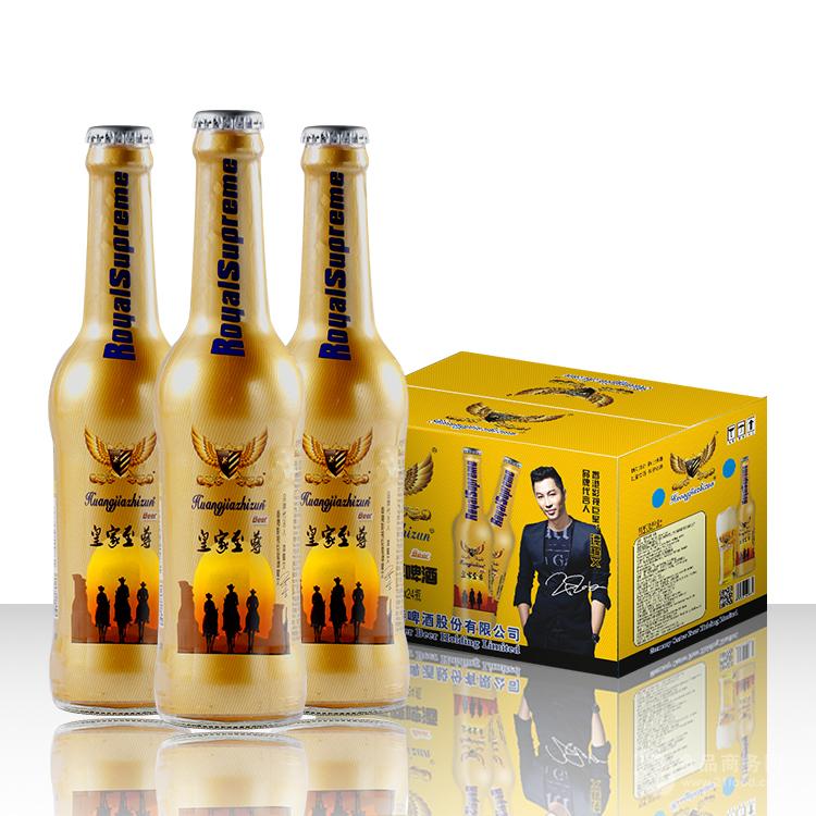 330毫升酒吧小支啤酒招龙岩|宁德|厦门销售商