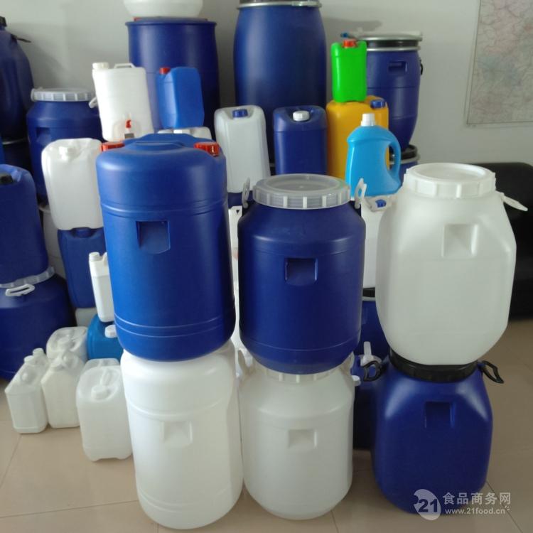50升塑料桶50公斤塑料桶