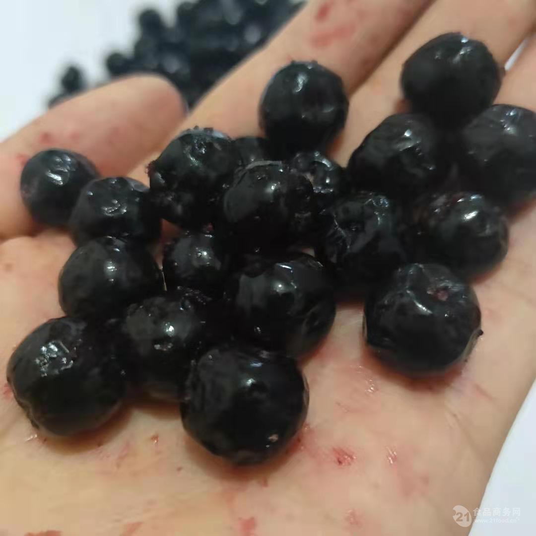 黑果腺肋花楸浓缩汁 鲜汁 原浆批发 黑果花楸果提取液 不老莓原汁