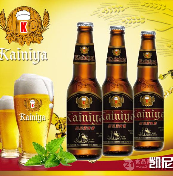 酒吧啤酒批发ktv啤酒