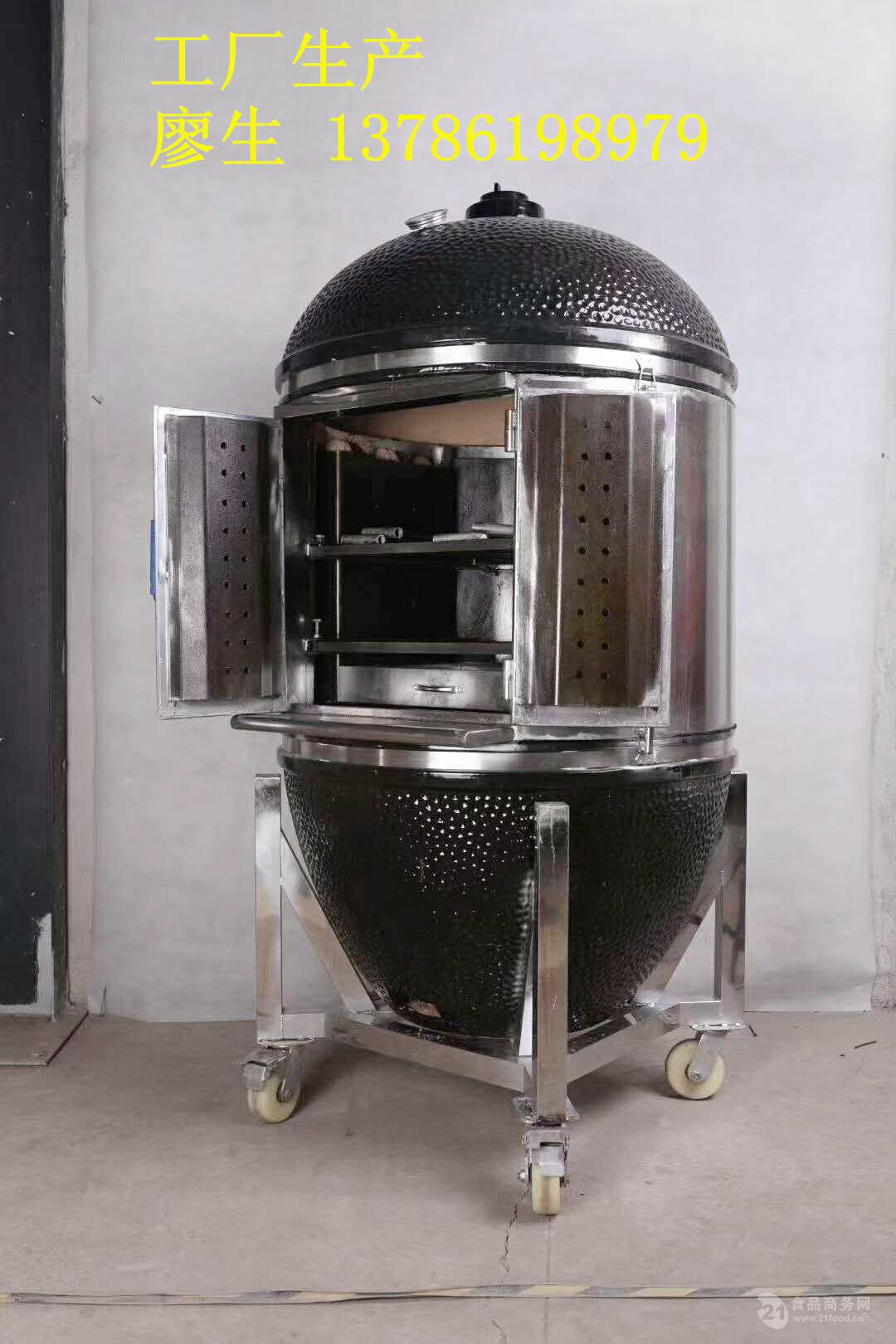果木烤牛排炉果木扒炉木炭小型耐火砖烤炉