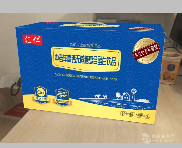 主营产品:汇仁中老年高钙无蔗糖所在地:金山工业区定业路