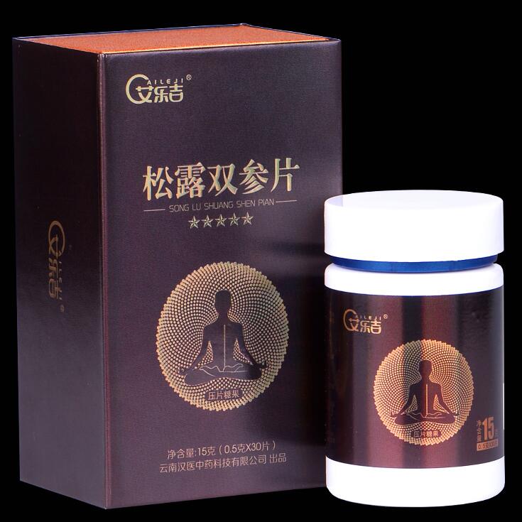 松露双参片