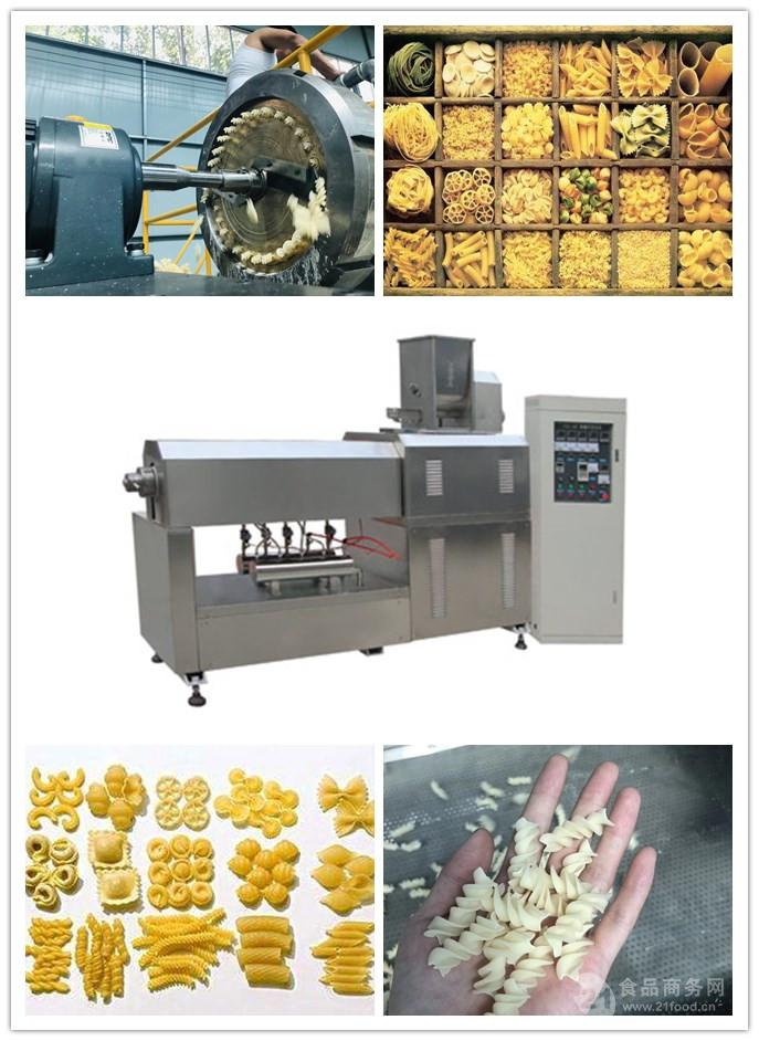 输送到挤压膨化机内进行成型熟化过程