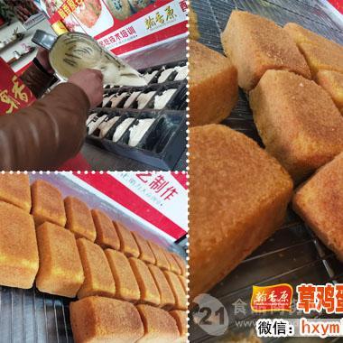 粑粑糕加盟竭诚粑粑坊提供货源