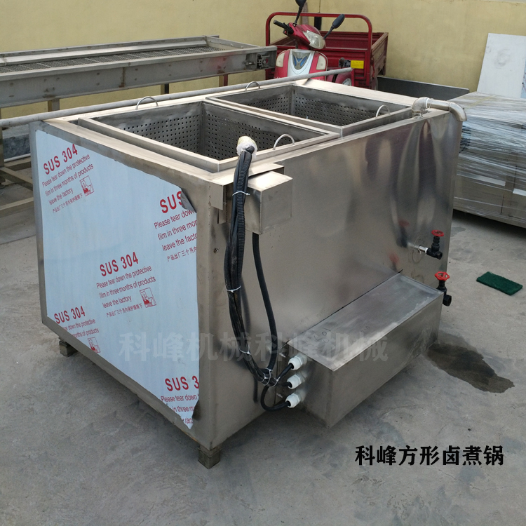 商用煮肉锅厨房夹层锅烧鸡鸭脖卤煮锅304材质