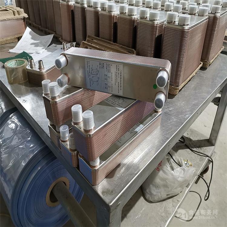 专业厂家科斯特钎焊板式换热器zl20w-20h冷却器蒸发器