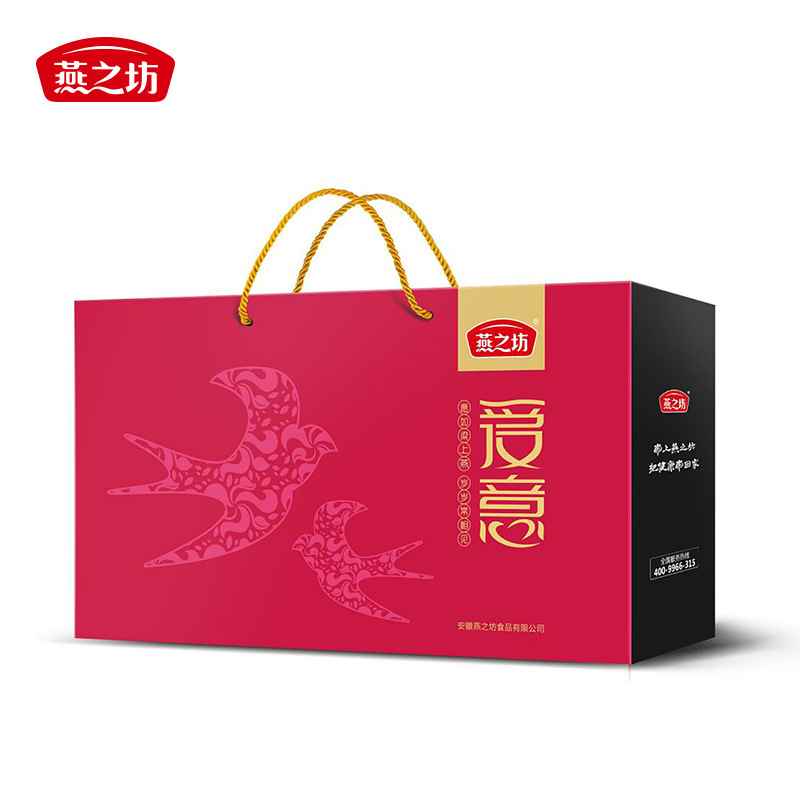 215kg-中国 安徽合肥-燕之坊-食品商务网