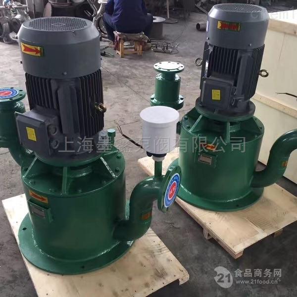 wfb立式无密封自控自吸泵