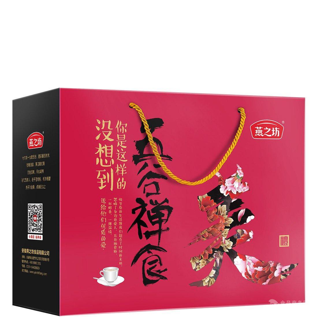 燕之坊 五谷禅食粉美礼礼盒 1.25kg