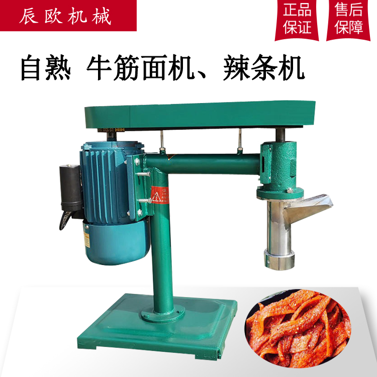 新款牛筋面机辣条制作机器