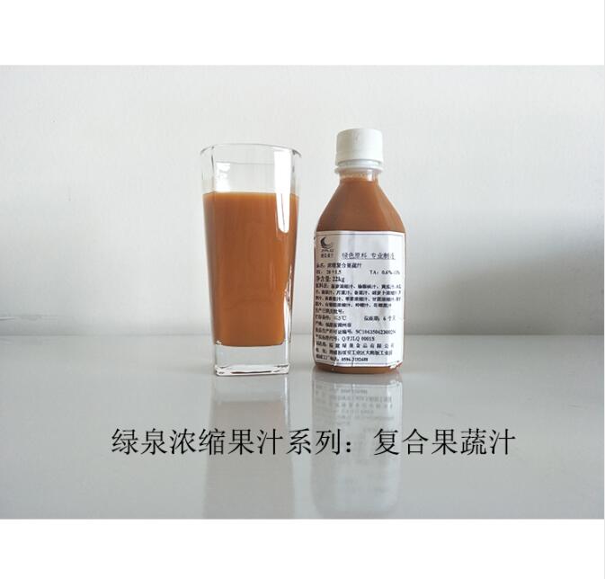 供应优质浓缩果汁发酵果汁复合果蔬汁厂家直销