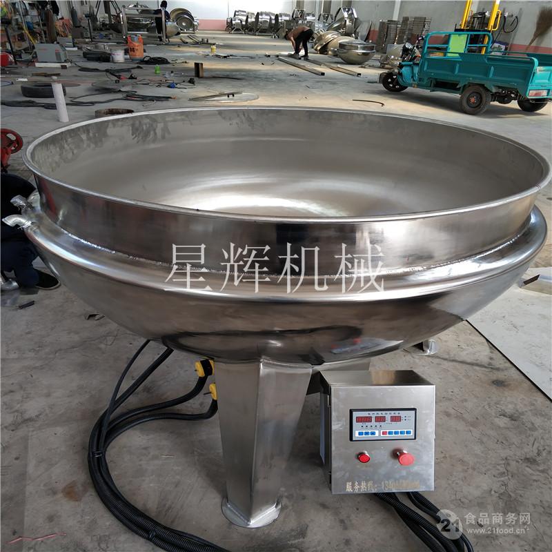 大型电加热煮牛肉锅 不锈钢夹层锅 商用 600l电加热夹层锅价格