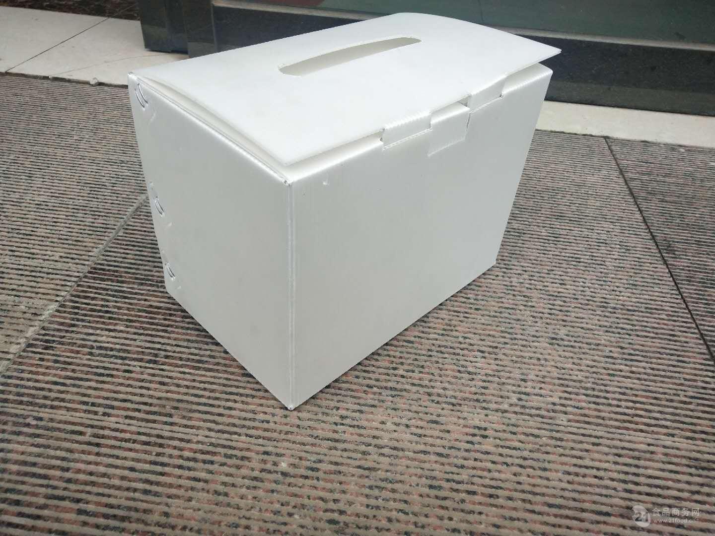 pp中空板包装箱 塑料瓦楞板包装箱