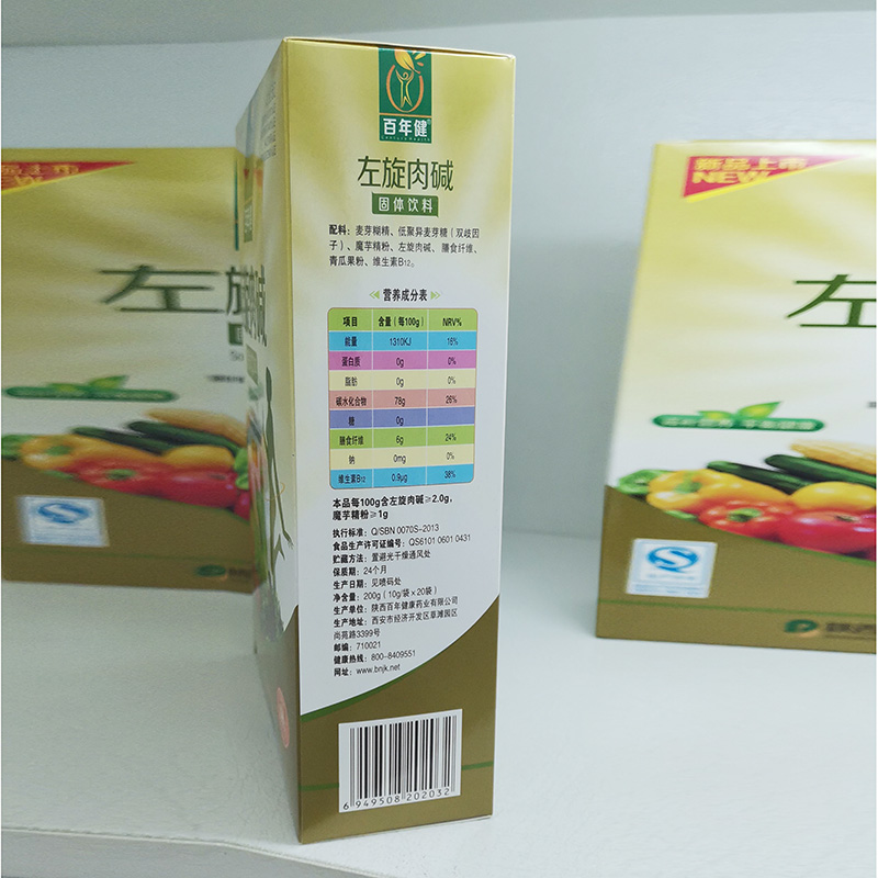 百年健左旋肉碱固体饮料