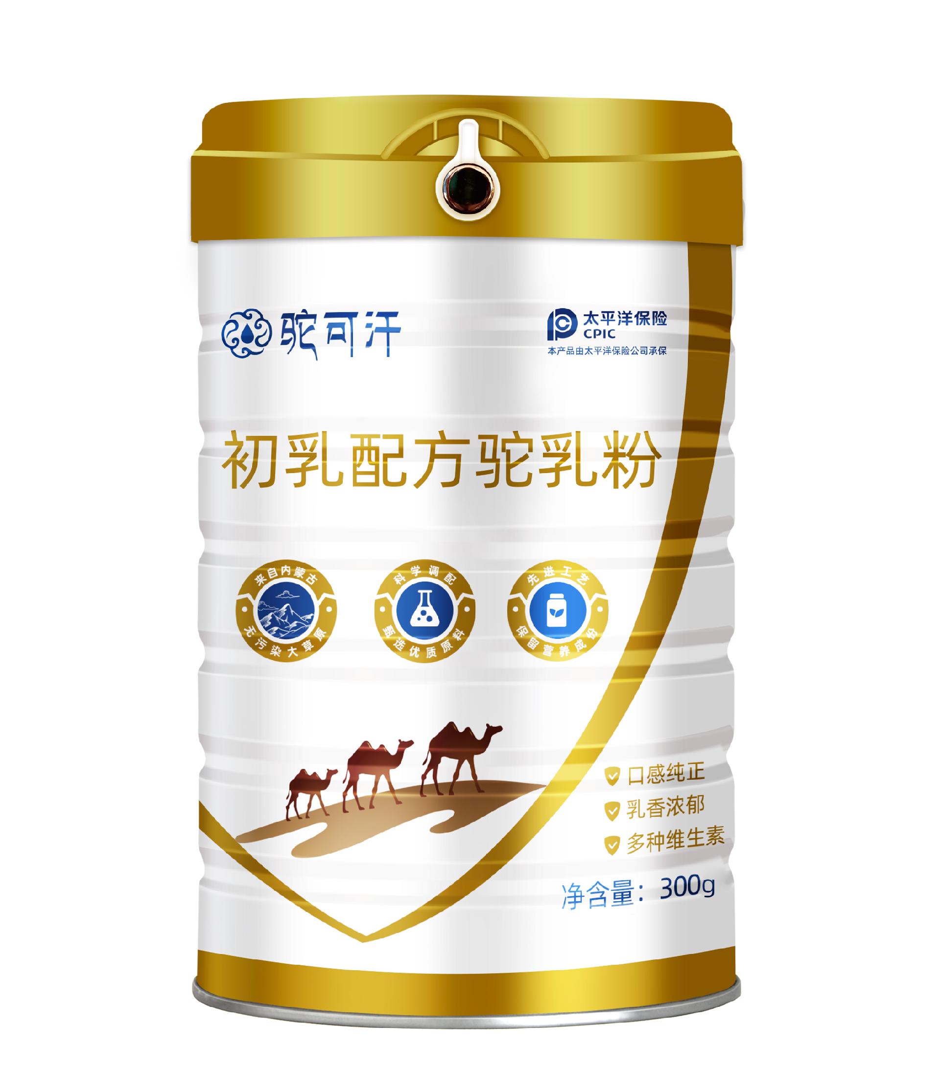 骆驼奶粉 内蒙骆驼奶粉 驼可汗 内蒙古乌兰察布-食品商务网
