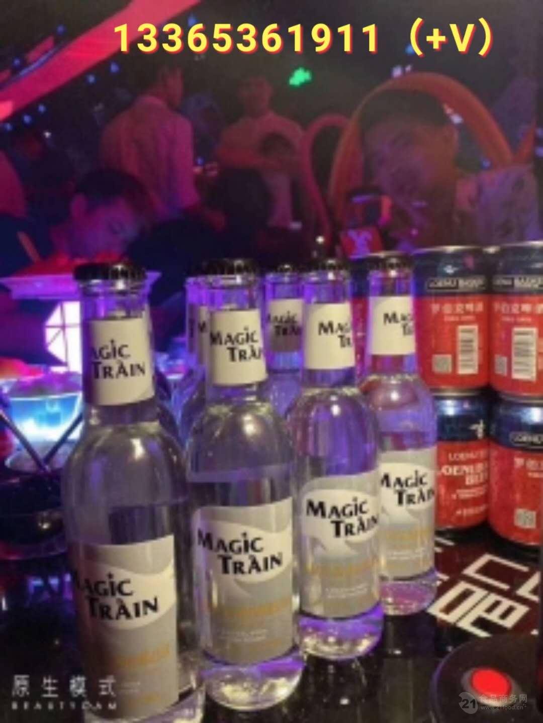 魔力火车苏打酒 新动力火车 酒吧 夜场 ktv酒水批发