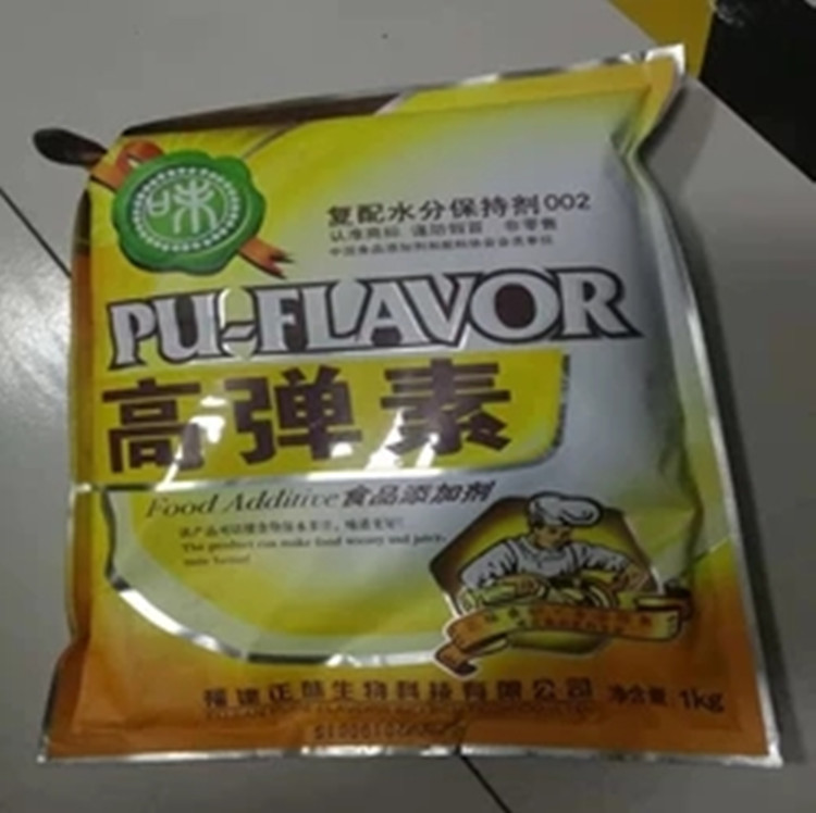 弹力素食用肉弹素嫩肉粉肉脆磷保水剂_山东__品质改良剂-食品商务网