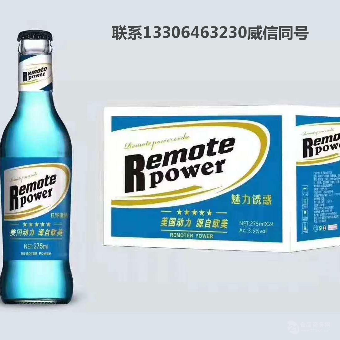 美国动力苏打酒 苏打酒厂家招商包邮代加工