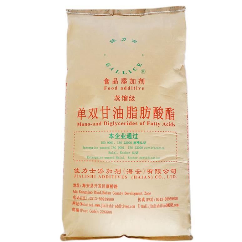 海棠牌 佳力士单甘酯