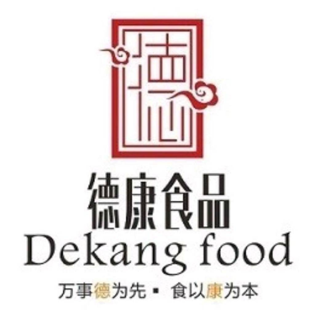 东营德康食品有限公司