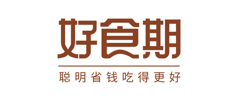 食品饮料专场携手顺联动力粉象生活好食期飞象新零售亿聚联盟开启21