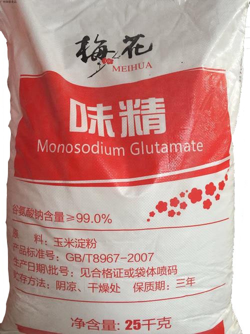 调味品梅花味精25kg 120目粉体颗粒不结块现货销售