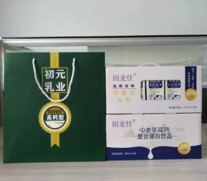初元北京乳业科技有限公司