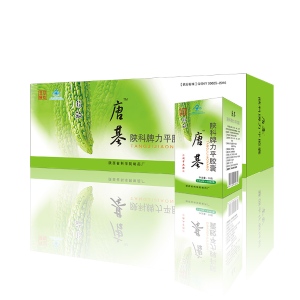 颐敏唐基胶囊正品保障报价 作用(陕科牌力平胶囊)