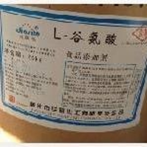 l-谷氨酸厂家 食品级l-谷氨酸