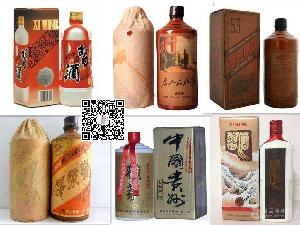 白酒 茅台酒 荷花酱香 价格 国产白酒 领酌酒