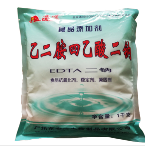 食品级乙二胺四乙酸二钠edta二钠护色防腐抗氧化剂稳定剂edta二钠