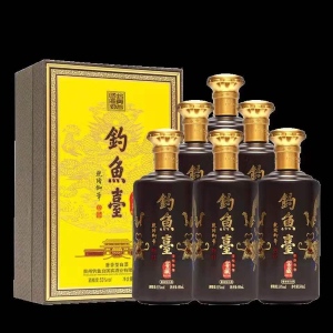 钓鱼台窖藏1999酒钓鱼台国宾酒钓鱼台酒贵州名酒