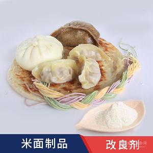 米制品改良剂