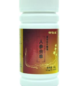 御信堂人参虫草片价格好多钱一瓶 ￥158/盒