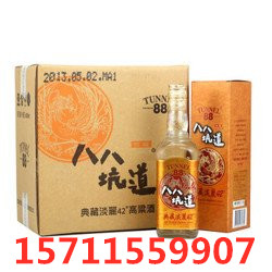 八八坑道淡丽高粱酒42度典藏淡丽600ml金黄纸盒经销