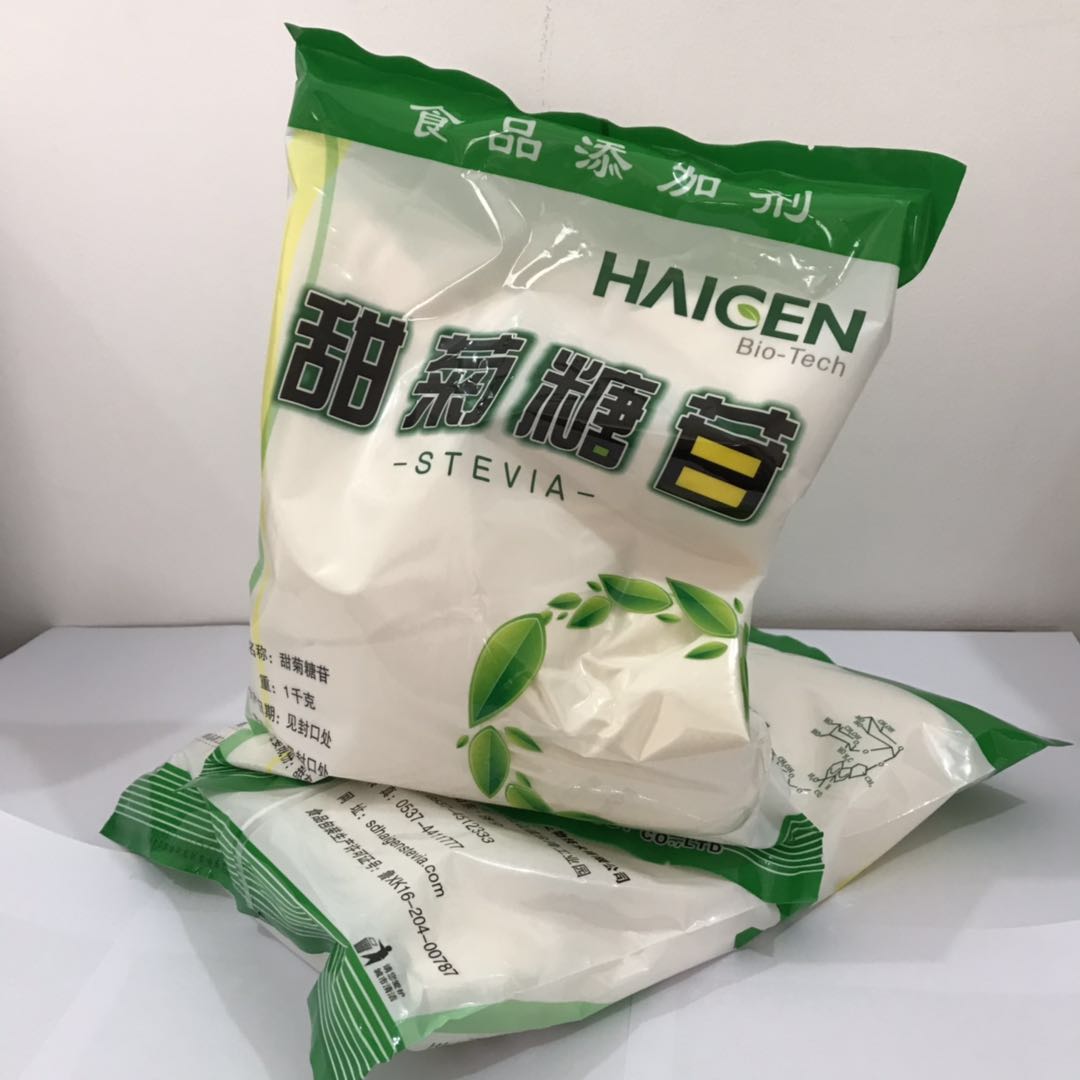 销售食品级甜菊糖甙甜味剂甜度是蔗糖的300倍