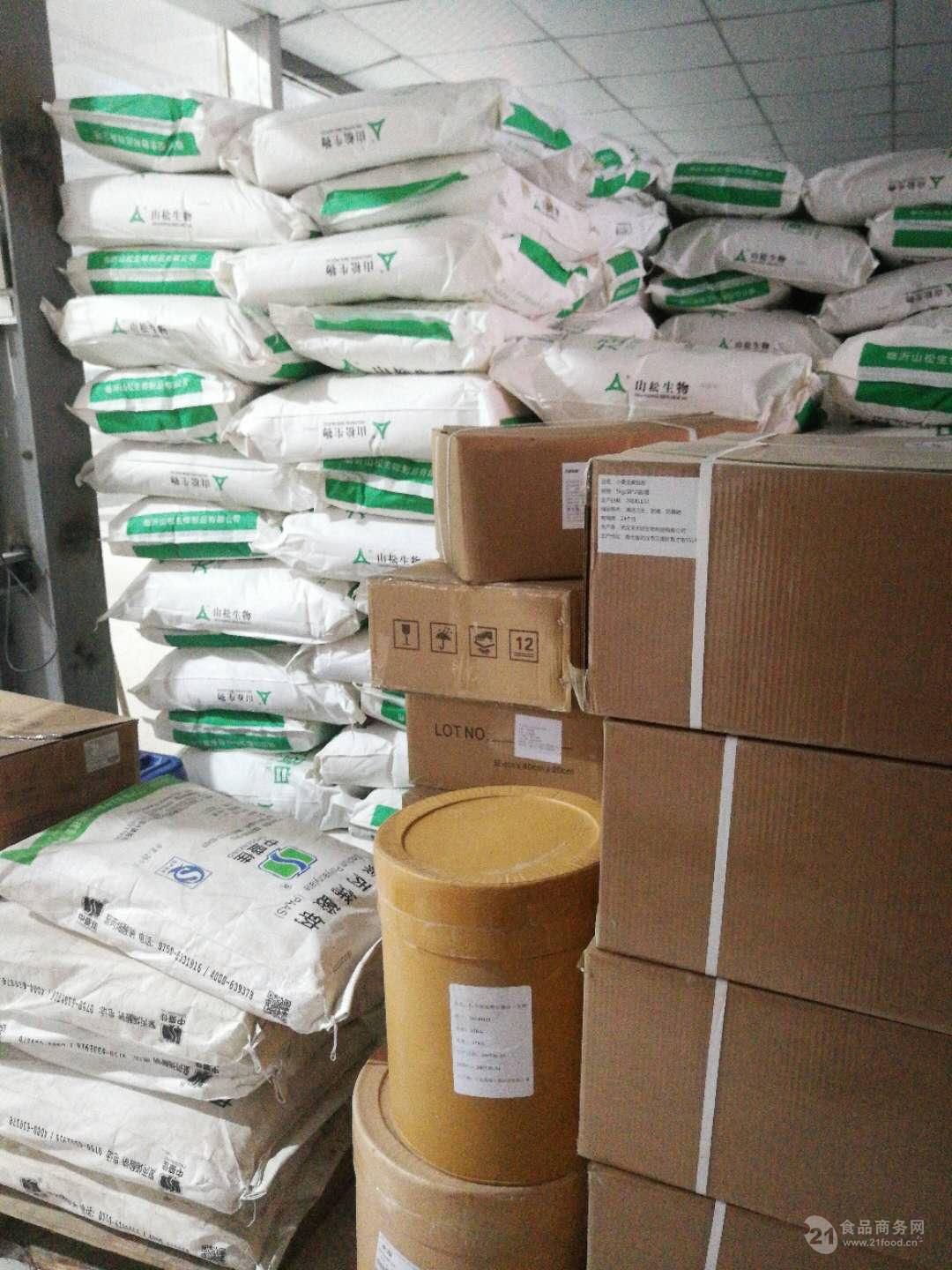 新疆 食品级甘氨酸 含量99%甘氨酸 厂家