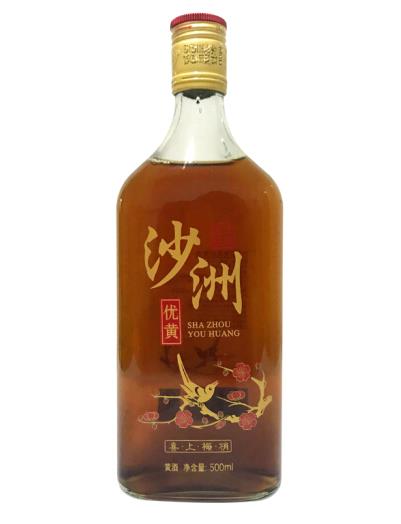 沙洲优黄商黄酒喜上眉梢半干型特惠10度500ml8批发09