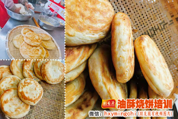 hanxiangyuan2110002SW.jpg