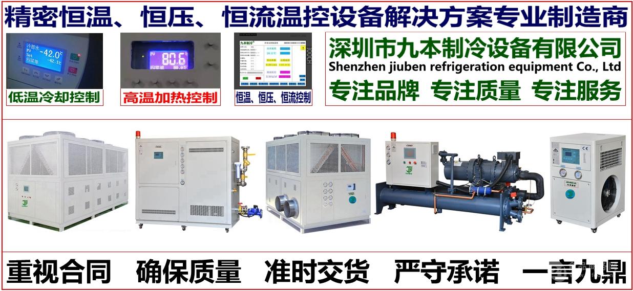 三菱重工获迪拜最大制冷服务企业冷水机组订单