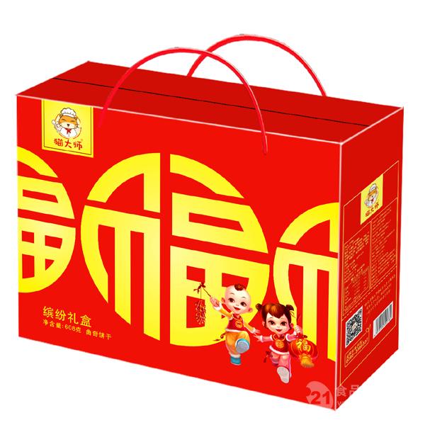 木糖醇食品礼盒送礼_饼干礼盒