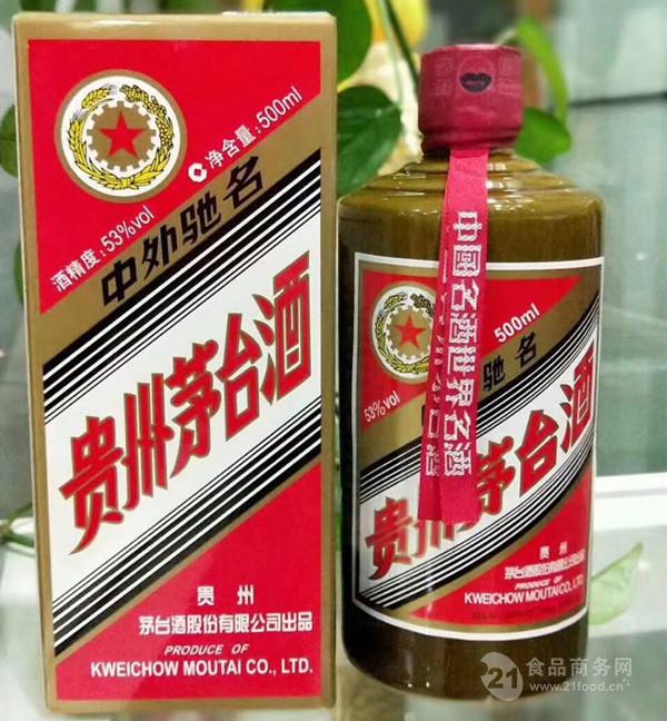 贵州茅台酒53度茅台陈酿金字陈酿茅台酱香型白酒500ml-中国茅台镇-食品