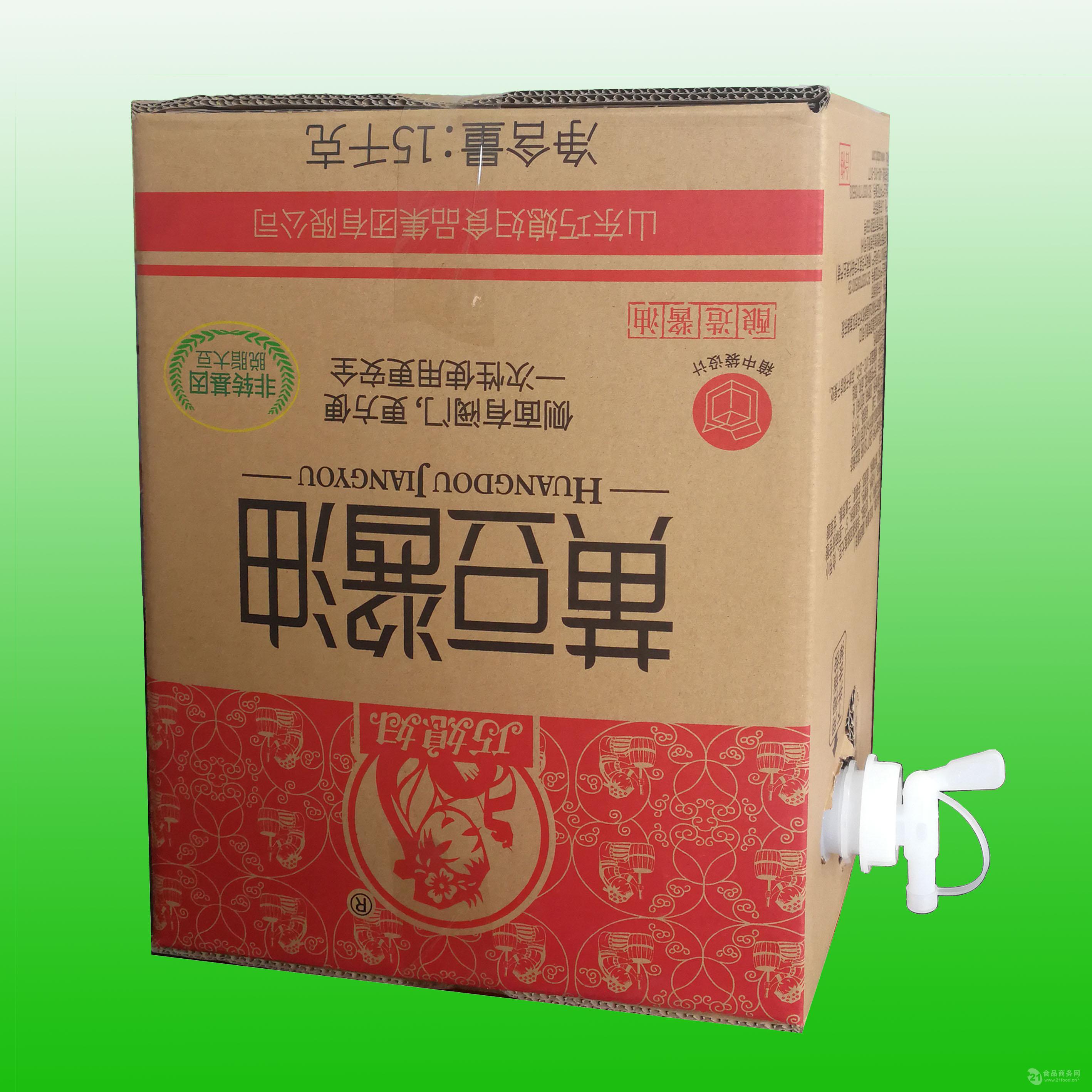 賽德 骨頭湯大袋加嘴包裝機(jī) SYB-VIIG 適用范圍3升~28升