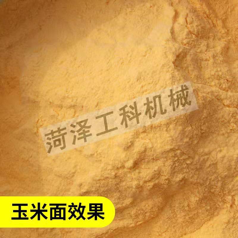 三层石磨面粉机，石磨面粉，中国面粉业的一场革命