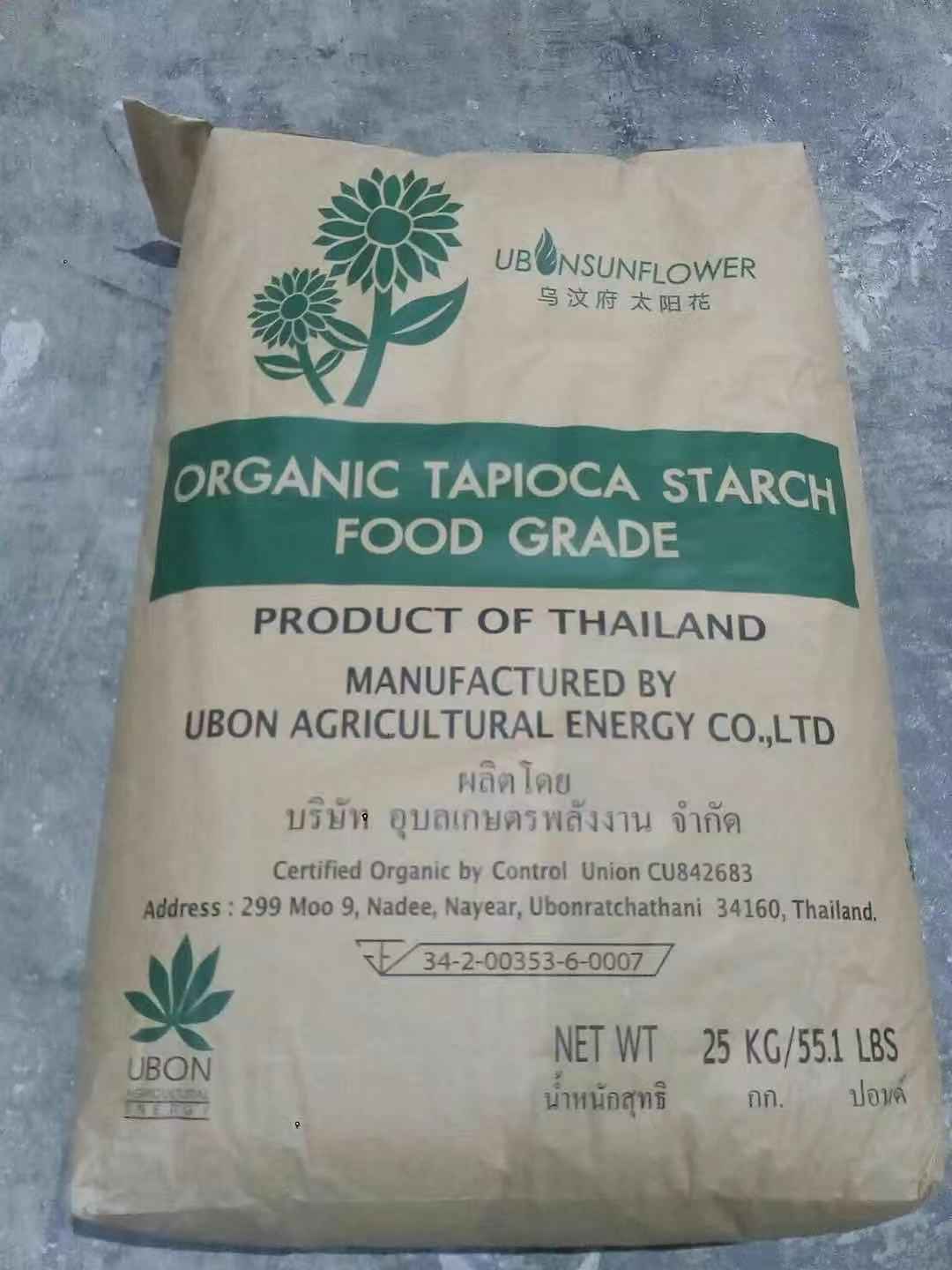 泰国进口太阳花牌有机木薯淀粉null乌汶府 食品商务网